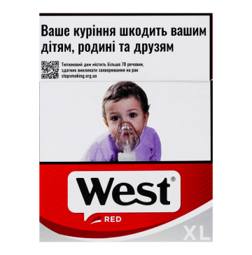 Сигарети з фільтром West Red XL 25шт