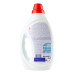 Засіб для прання рідкий концентрований Active Gel Deep Clean Persil 855мл