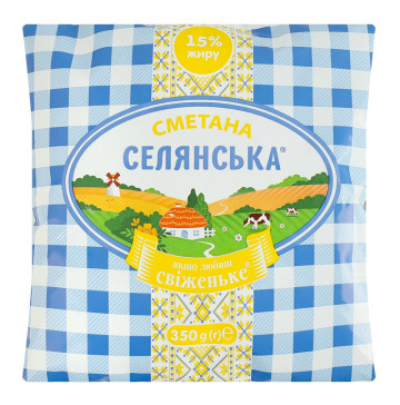 Сметана 15% Селянська м/у 350г