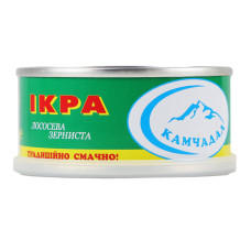 Ікра лососева зерниста солена Камчадал з/б 100г
