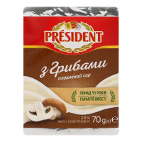 Сир плавлений 38% з грибами President м/у 70г