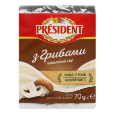 Сир плавлений 38% з грибами President м/у 70г