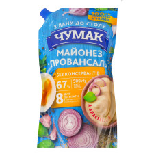 Майонез 67% Провансаль Чумак д/п 500г