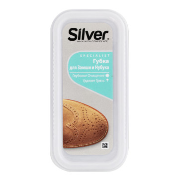 Губка для взуття для замші та нубуку безбарвна Specialist Silver 1шт