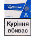 Сигарети з фільтром Rothmans Royals Blue 25шт