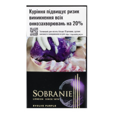 Сигарети з фільтром Sobranie Evolve Purple 20шт