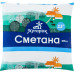 Сметана 15% Хуторок м/у 400г