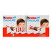 Шоколад молочний з молочною начинкою Chocolate Kinder к/у 4х12.5г