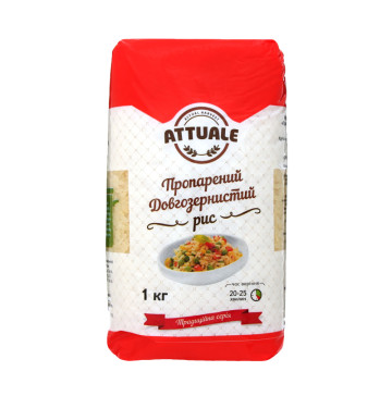 Рис довгозернистий пропарений шліфований Аттуаль м/у 1кг