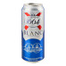 Пиво спеціальне пшеничне світле пастеризоване Kronenbourg 1664 Blanc 4.8% з/б 500мл