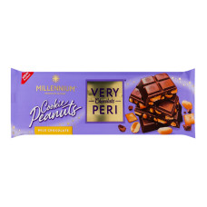 Шоколад молочний з начинкою печивом та арахісом Very Peri Millennium м/у 270г