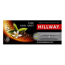 Чай чорний цейлонський байховий дрібний з ароматом бергамоту Fine Earl Grey Hillway к/у 25х2г