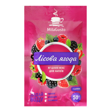 Мікс для напоїв ягідний Лісова ягода MilaGusto м/у 50г