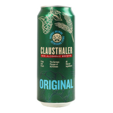 Пиво 0.5л 0.49% безалкогольне світле фільтроване пастеризоване Original Clausthaler з/б