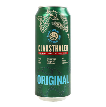 Пиво 0.5л 0.49% безалкогольне світле фільтроване пастеризоване Original Clausthaler з/б