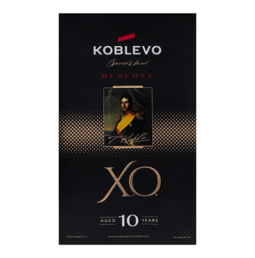 Бренді 0.5л 40% виноградний марочний Aged 10 Years X.O. Reserve Koblevo к/у