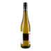 Вино 0.75л 0% біле Entalkoholisiert Riesling Dr. Zenzen пл