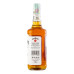 Віскі 0.7л 40% Bourbon White Jim Beam пл