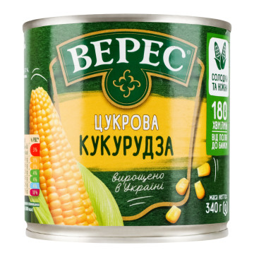 Кукурудза цукрова з цілих зерен Верес з/б 340г