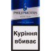 Сигарети з фільтром Philip Morris Novel Blue 20шт