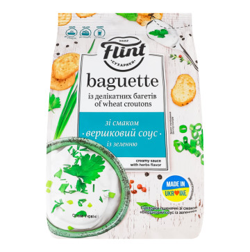 Сухарики пшеничні Вершковий соус із зеленню Baguette Flint м/у 100г