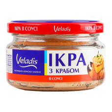 Ікра атлантичних риб з крабом в соусі Veladis c/б 160г