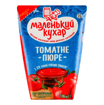 Пюре томатне Маленький кухар т/п 130г