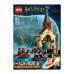 Конструктор для дітей від 8років №76426 Hogwarts castle Boathouse Harry Potter Lego 1шт Конструктор для дітей від 8років №76426 Hogwarts castle Boathouse Harry Potter Lego 1шт