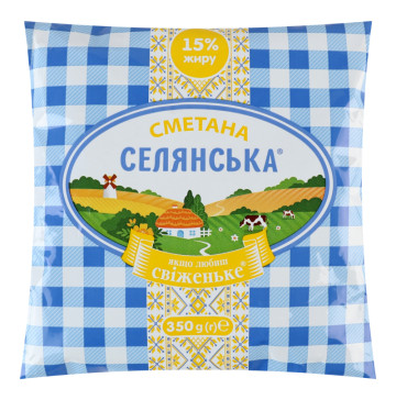 Сметана 15% Селянська м/у 350г