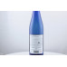 Вино 0.75л 9.5% біле напівсолодке Riesling Latinium пл