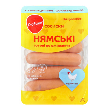 Сосиски з курятиною Нямські Глобино в/с лоток 275г