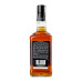 Віскі 0.7л 40% Tennessee Old №7 Jack Daniel's пл