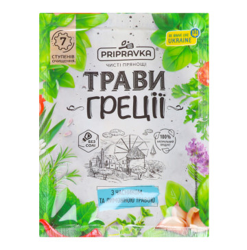 Приправа з часником та лимонною травою Трави Греції Pripravka м/у 10г