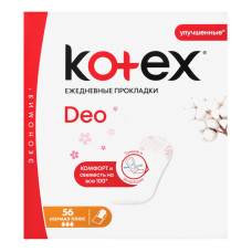 Прокладки щоденні жіночі гігієнічні Deo Normal Plus Kotex 56шт