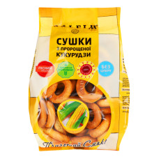 Сушки з пророщеної кукурудзи Galfim м/у 200г