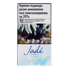 Сигарети з фільтром Jade Le Ciel 20шт