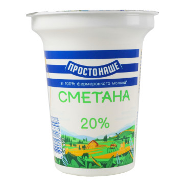 Сметана 20% Простонаше ст 300г