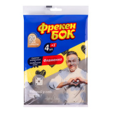 Серветки універсальні 30х38см Фламенко Фрекен Бок 5шт