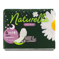 Прокладки гігієнічні ароматизовані Night Ultra Naturella 7шт