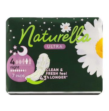 Прокладки гігієнічні ароматизовані Night Ultra Naturella 7шт