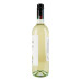 Вино біле сухе Pinot Grigio Delle Venezie Ventiterre 12% с/пл 750мл