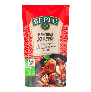 Маринад нестерилізований з гірчицею та куркумою До курки Верес д/п 140г