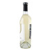 Вино 750мл 9.5-14% біле сухе Chardonnay Villa UA пл
