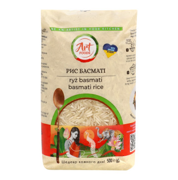 Рис Басматі Art Foods м/у 500г