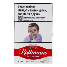 Сигарети з фільтром Rothmans Essence Red 20шт Сигарети з фільтром Rothmans Essence Red 20шт