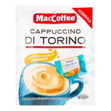 Напій кавовий розчинний з солоною карамеллю 3в1 Cappuccino Di Torino MacCoffee м/у 25г