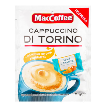 Напій кавовий розчинний з солоною карамеллю 3в1 Cappuccino Di Torino MacCoffee м/у 25г