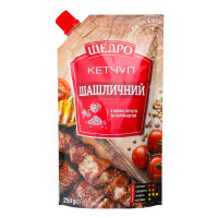 Кетчуп з білим перцем та коріандром пастеризований Шашличний Щедро д/п 250г