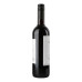 Вино червоне сухе Merlot Ventiterre 12% с/пл 750мл