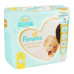 Подгузники 2-5кг 1 Premium care Pampers 26шт